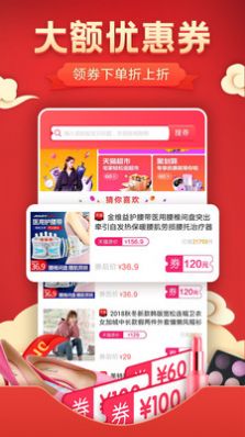 战火与永恒国际服截图2