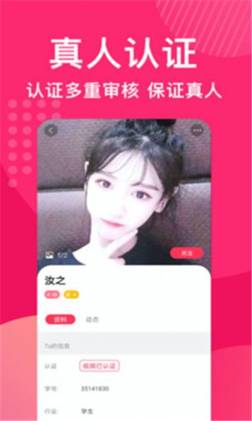 战火与永恒国际服截图2