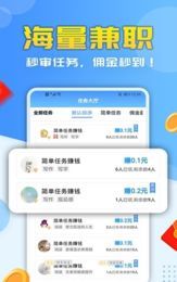 战火与永恒国际服截图1