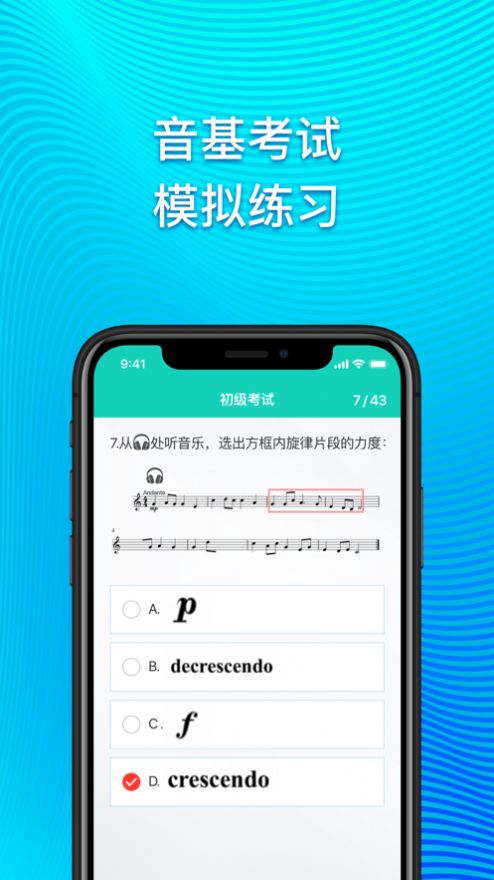 战火与永恒国际服截图1