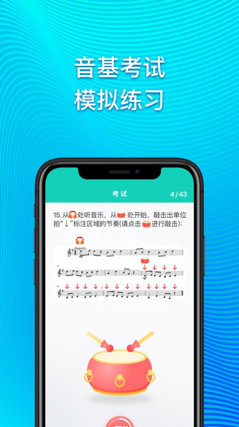 战火与永恒国际服截图2