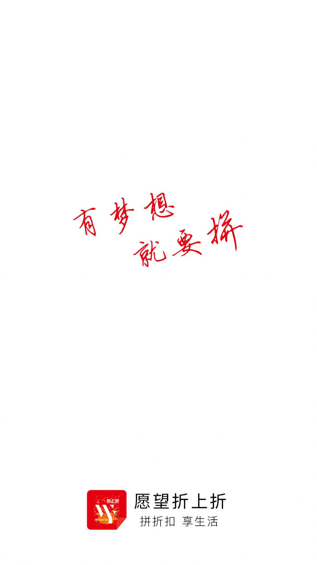战火与永恒国际服截图2