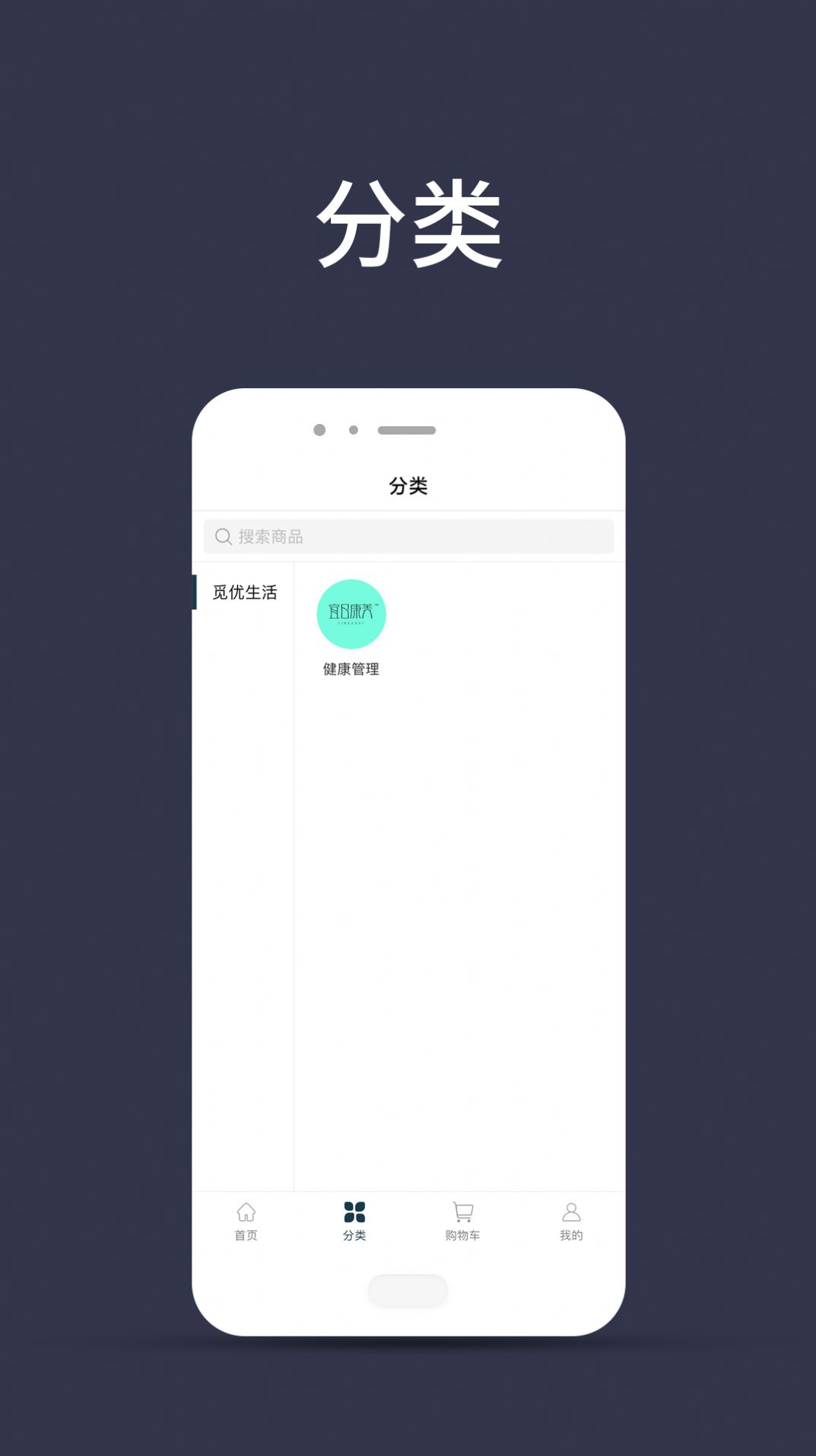 战火与永恒国际服截图1