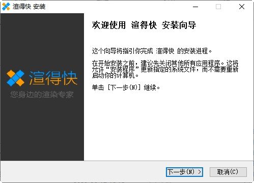 战火与永恒国际服截图2