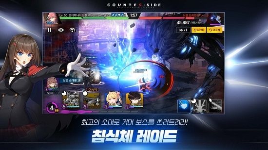 双重世界wiki手游汉化中文版图片1