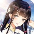 校花幻之物语