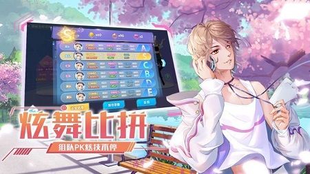 战火与永恒国际服截图1