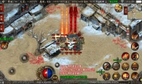顺玩传奇手游官方攻略版图片1