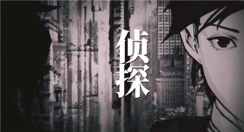 异梦迷城手游安卓官方版图片1
