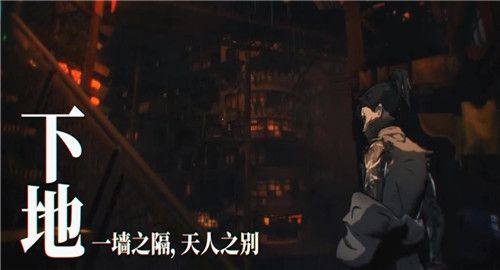异梦迷城截图3