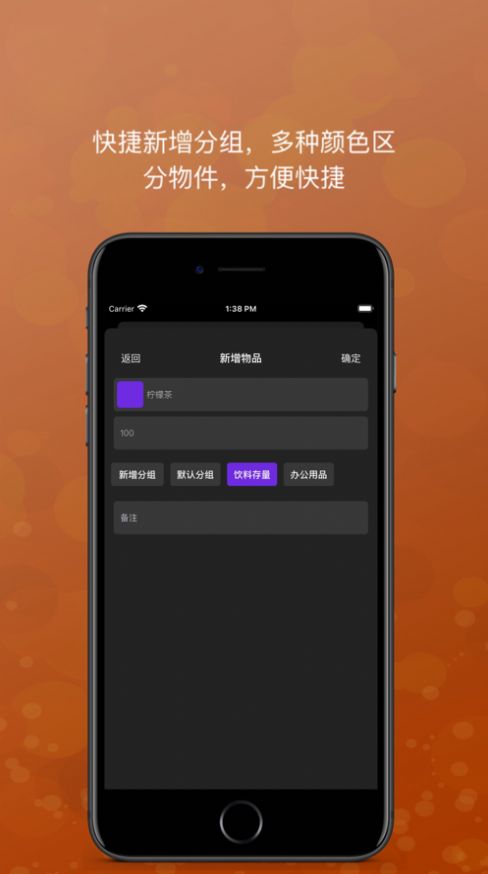 战火与永恒国际服截图2