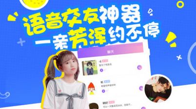 战火与永恒国际服截图1