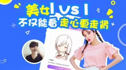 战火与永恒国际服截图2