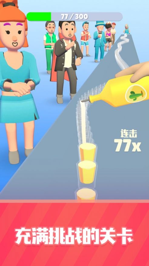 战火与永恒国际服截图2