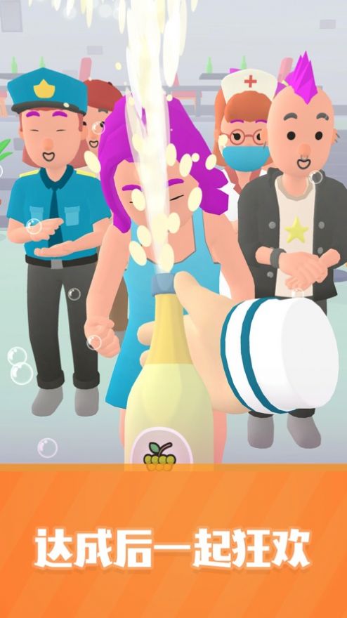 战火与永恒国际服截图1