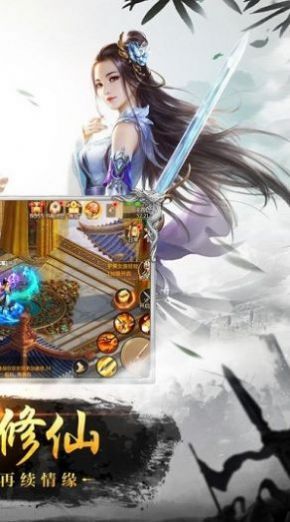幻灵之劫手游官方安卓版图片1