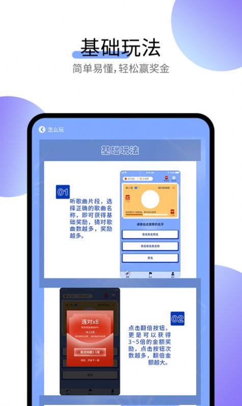 战火与永恒国际服截图1