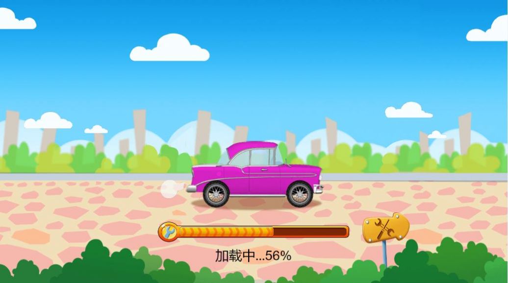战火与永恒国际服截图1