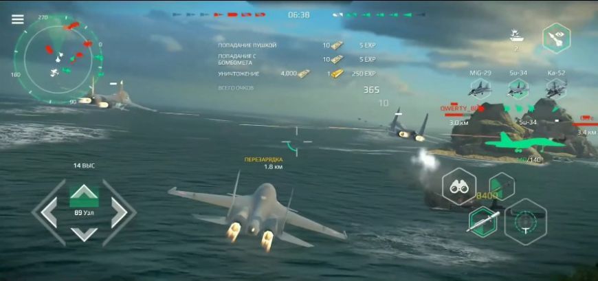 Atlantic Fleet大西洋舰队无双官方版手游最新版图片1