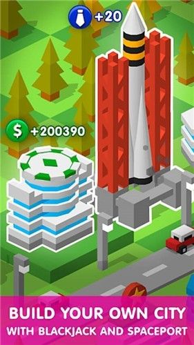 点点建造者无限红钥匙apk手机版下载图片1
