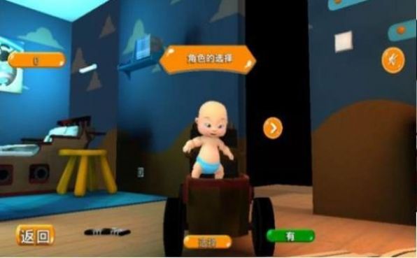战火与永恒国际服截图2