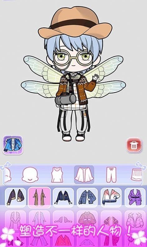 战火与永恒国际服截图2