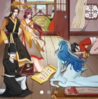 战火与永恒国际服截图1