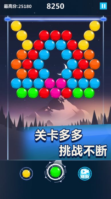 疯狂打彩蛋游戏领红包官方版图片1