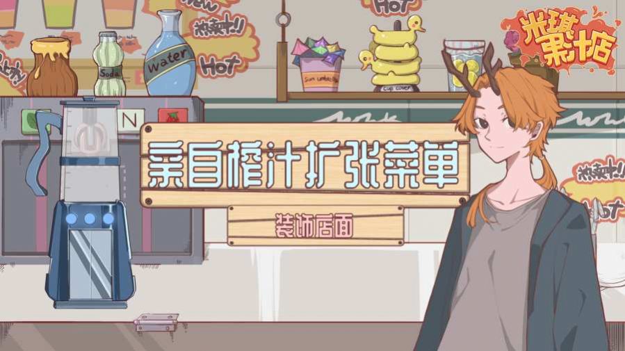 战火与永恒国际服截图1