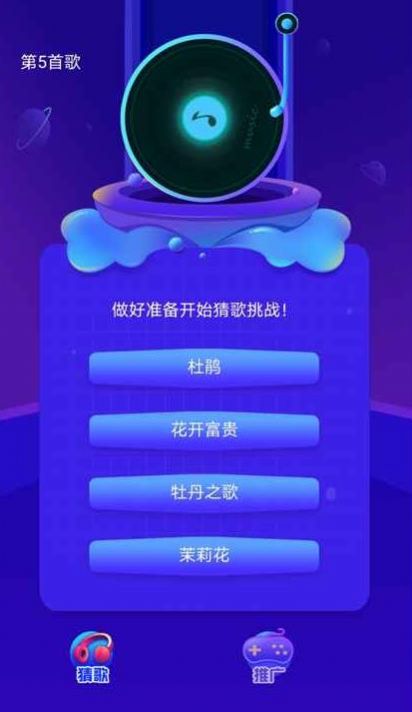 战火与永恒国际服截图2