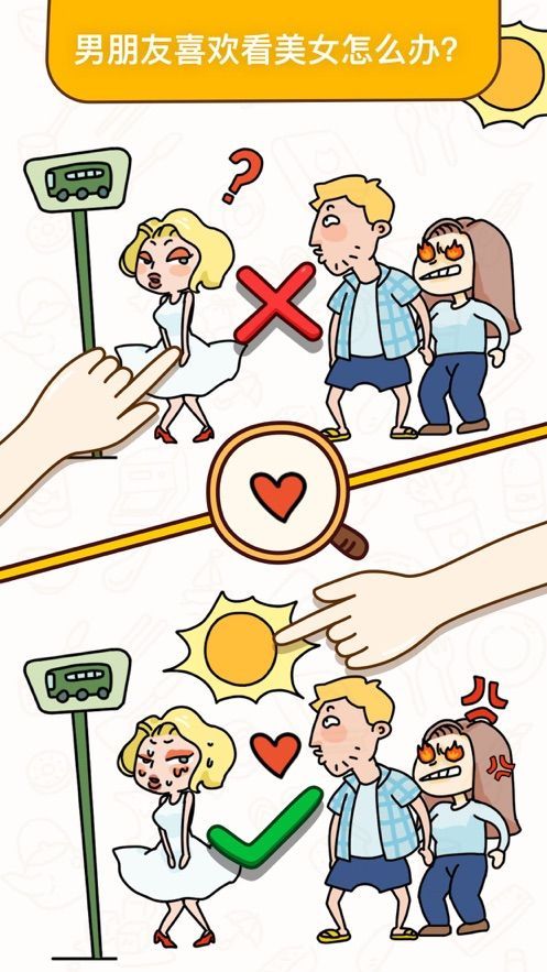战火与永恒国际服截图2
