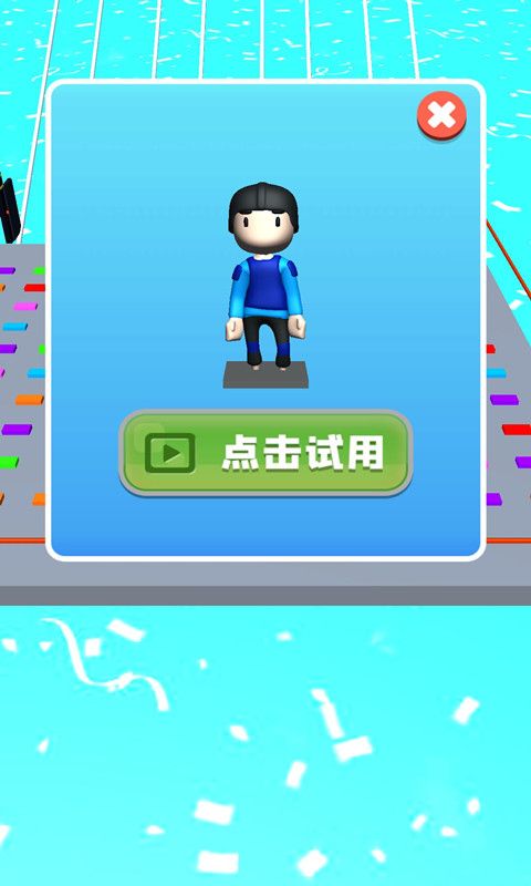 战火与永恒国际服截图1