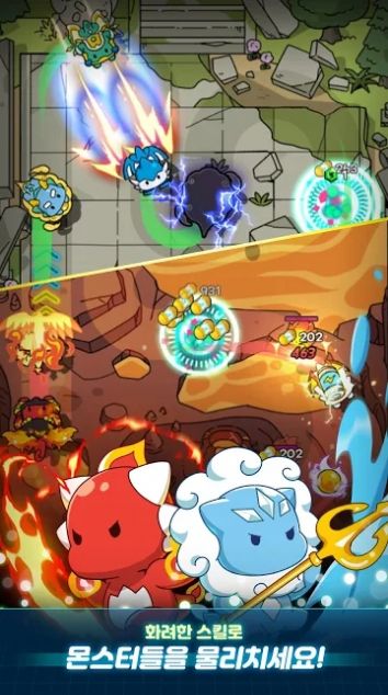 龙村合并RPG官方手游最新版图片1