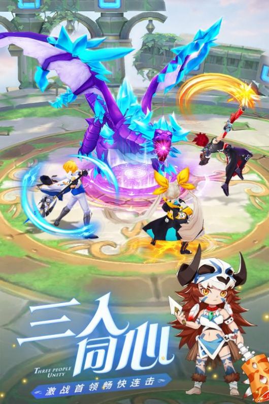战火与永恒国际服截图1