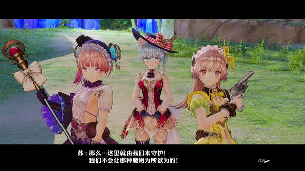 不可思议之炼金术士三部曲DX中文版下载最新手机版图片1