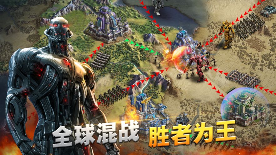 末世觉醒复仇者战争游戏最新官方版图片1