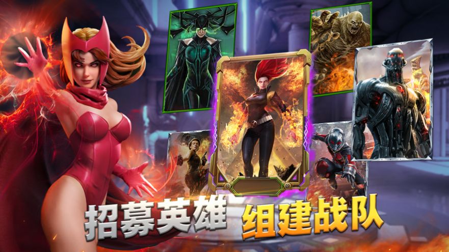 末世觉醒复仇者战争游戏最新官方版图片2