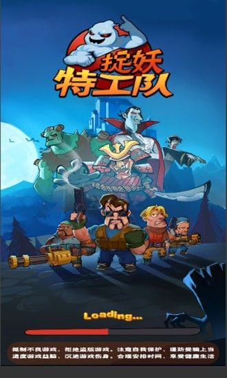战火与永恒国际服截图2