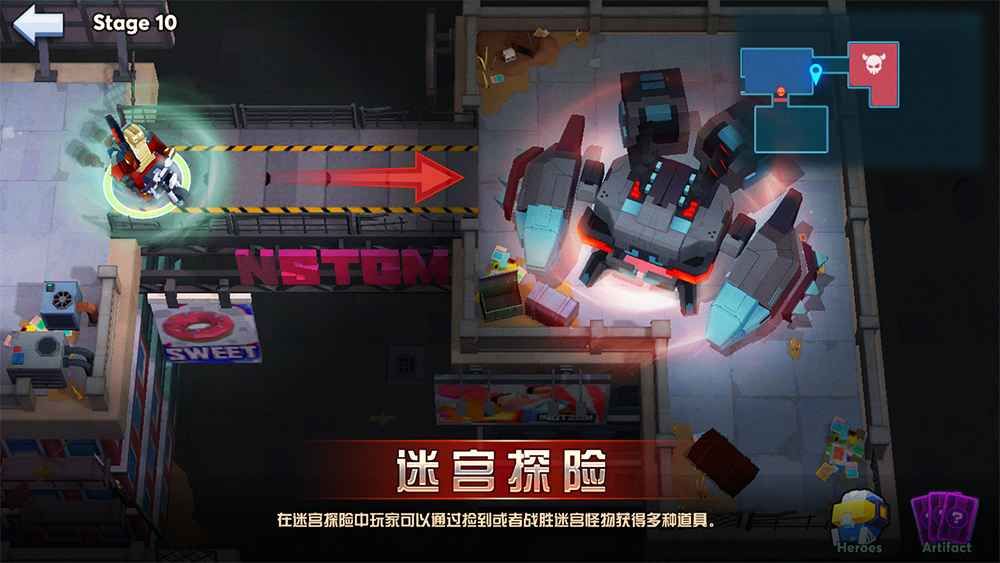 战火与永恒国际服截图2