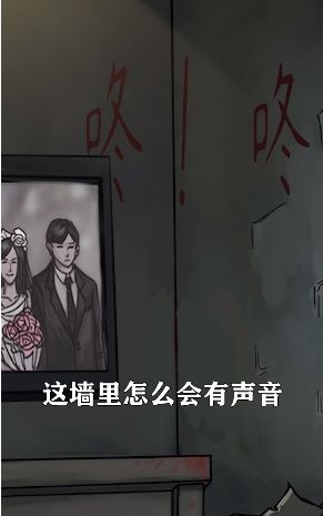 战火与永恒国际服截图2