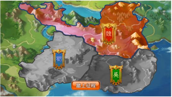 三国城池名将截图3