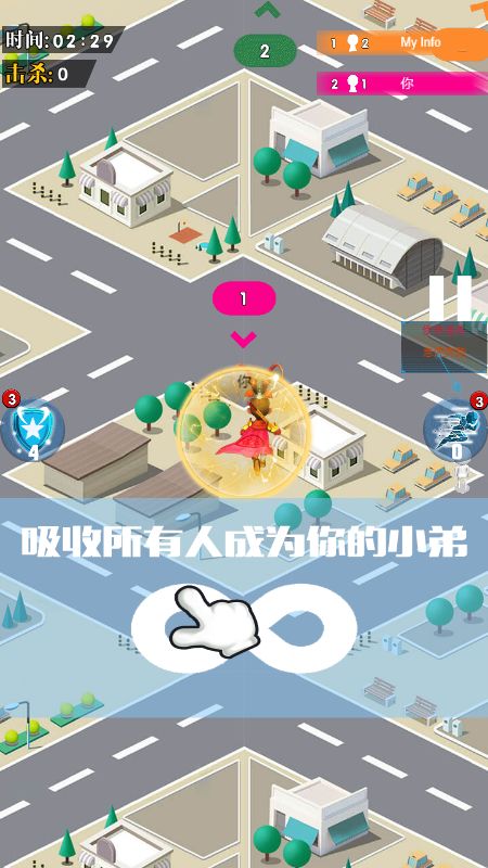 战火与永恒国际服截图2