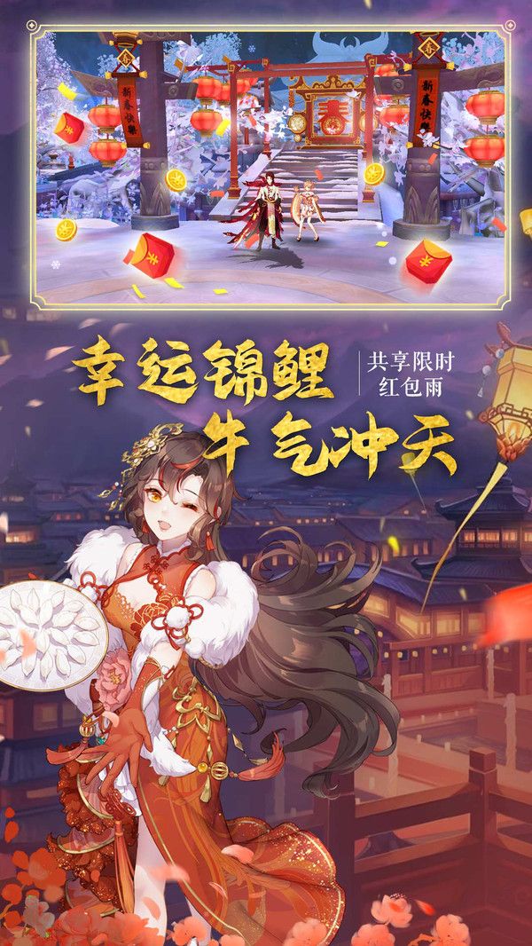 魔兽rpg杀戮TD官方最新正式版图片1