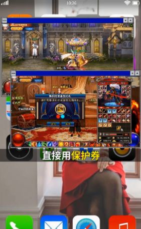 战火与永恒国际服截图1