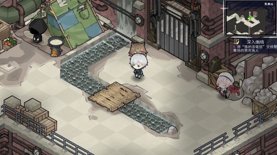 战火与永恒国际服截图2