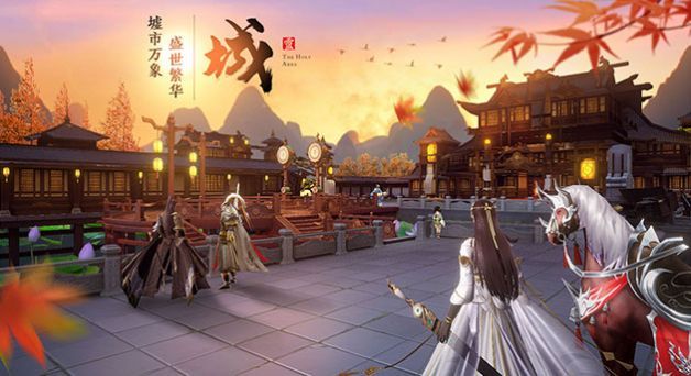 飞剑魔云录截图3