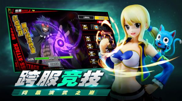 妖尾之大魔导士手游官方最新版图片1