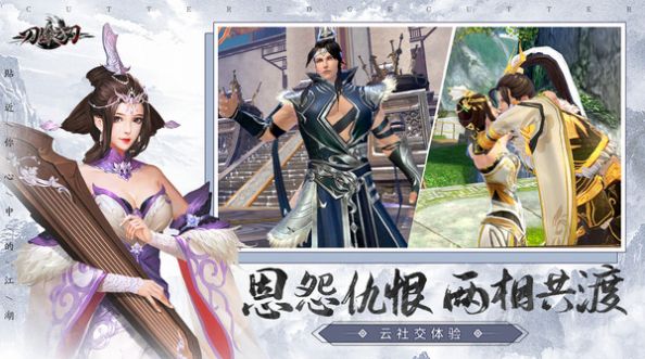魔兽九层炼妖塔RPG最新正式版图片1