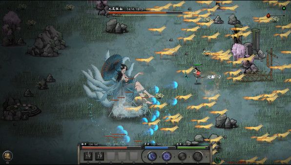 鬼谷八荒0.8.2020版本更新下载官方版图片1