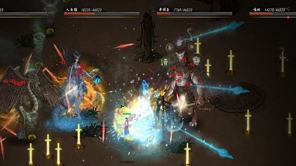鬼谷八荒0.8.2020版本更新下载官方版图片2